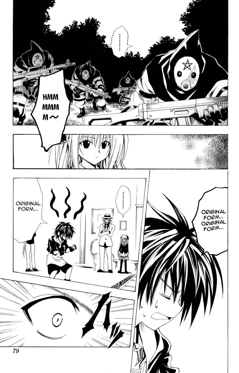 Black Cat Chapter 107 page 13 - Chapter 107: How To Return To Normal