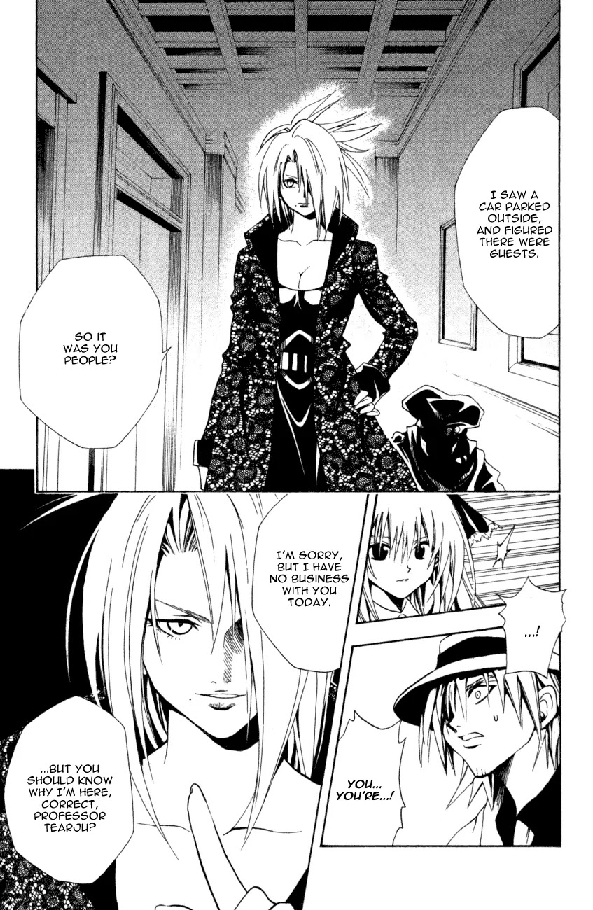 Black Cat Chapter 108 page 15 - Chapter 108: Targeted House