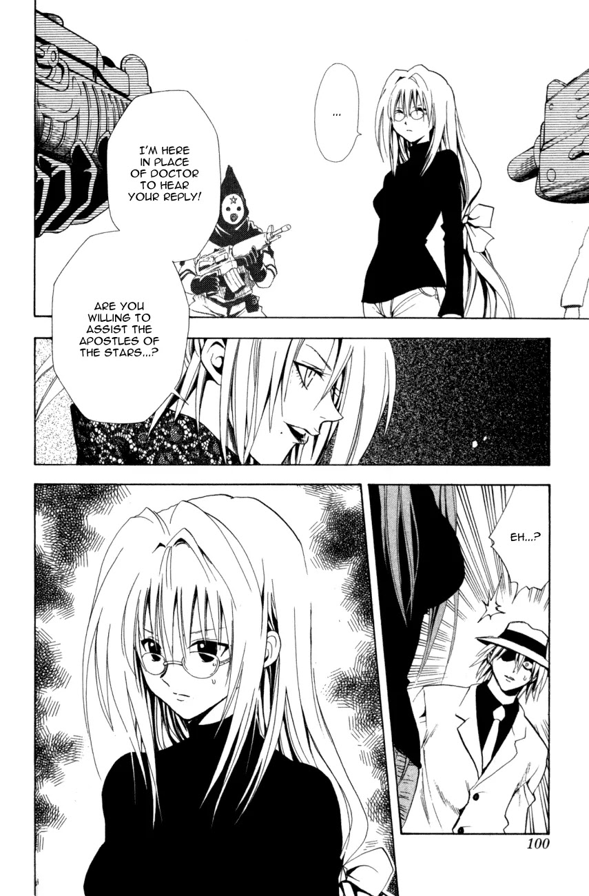 Black Cat Chapter 108 page 16 - Chapter 108: Targeted House