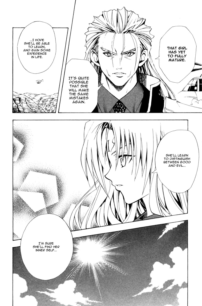 Black Cat Chapter 108 page 2 - Chapter 108: Targeted House