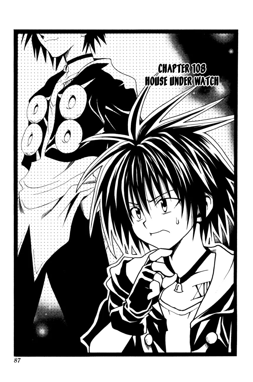 Black Cat Chapter 108 page 3 - Chapter 108: Targeted House