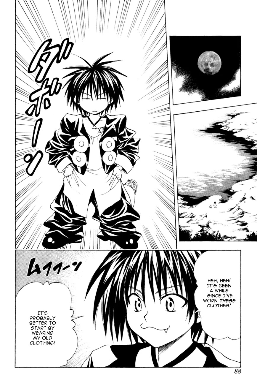 Black Cat Chapter 108 page 4 - Chapter 108: Targeted House