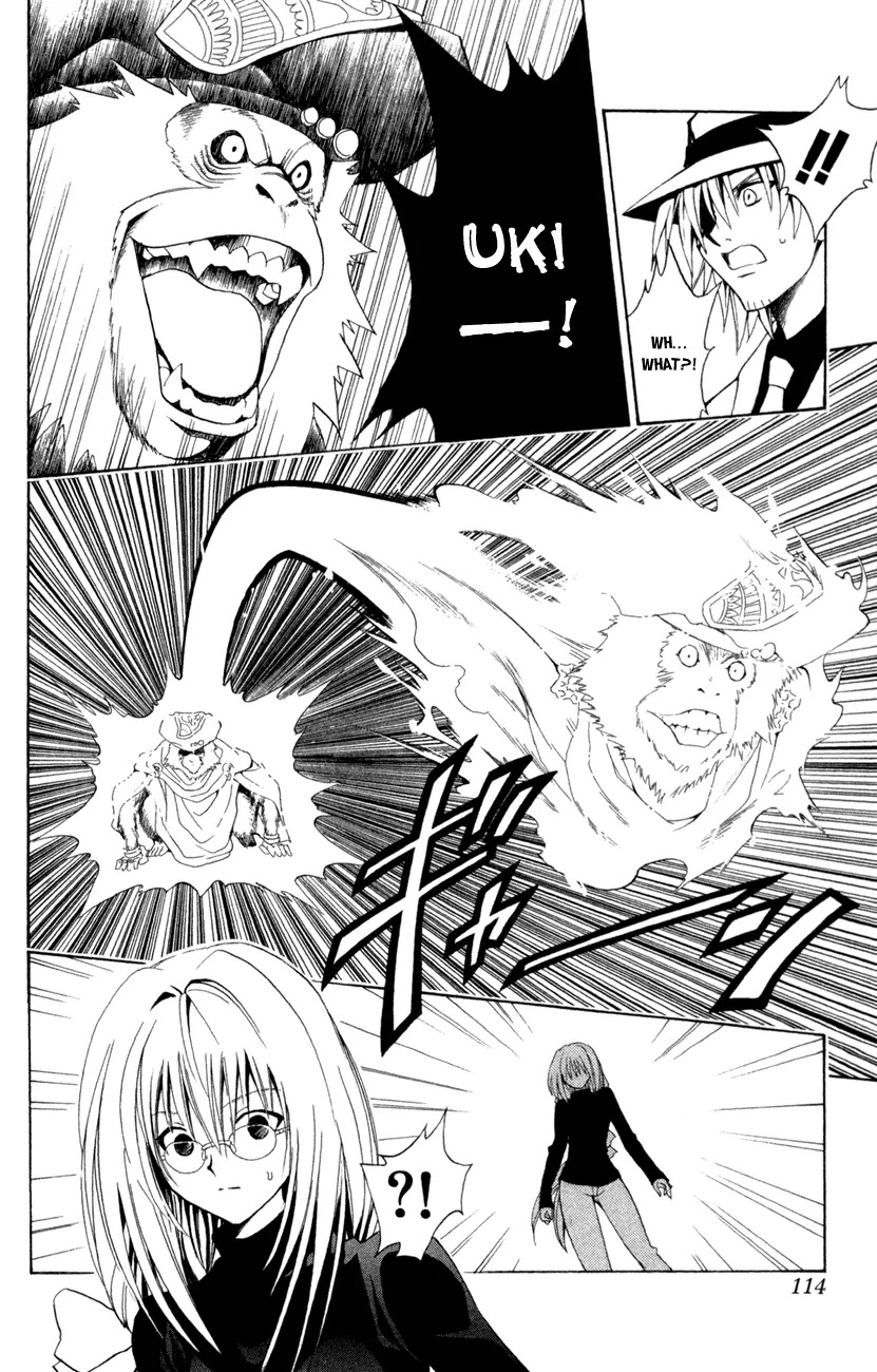 Black Cat Chapter 109 page 10 - Chapter 109: The New Apostle