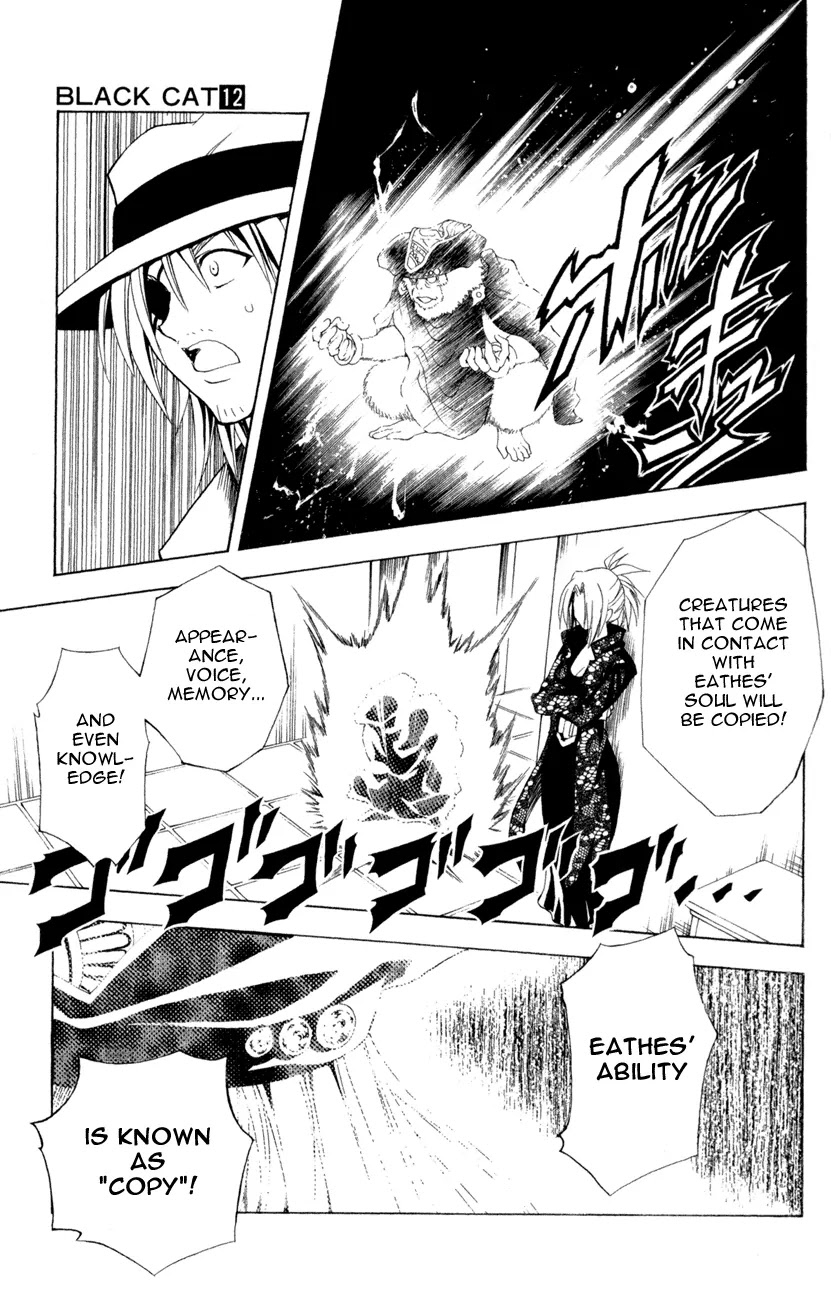 Black Cat Chapter 109 page 13 - Chapter 109: The New Apostle