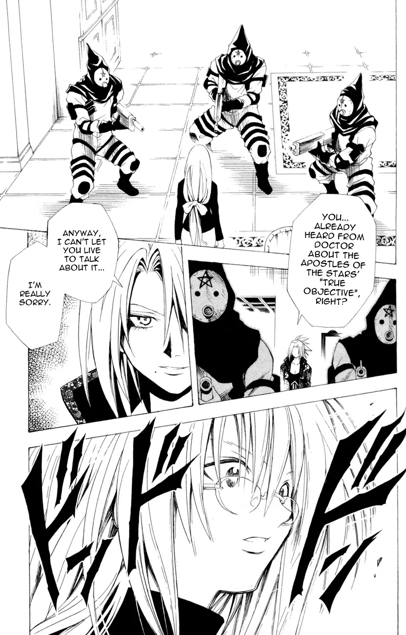 Black Cat Chapter 109 page 17 - Chapter 109: The New Apostle