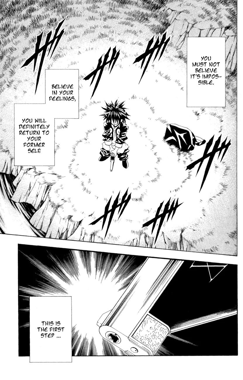 Black Cat Chapter 109 page 3 - Chapter 109: The New Apostle