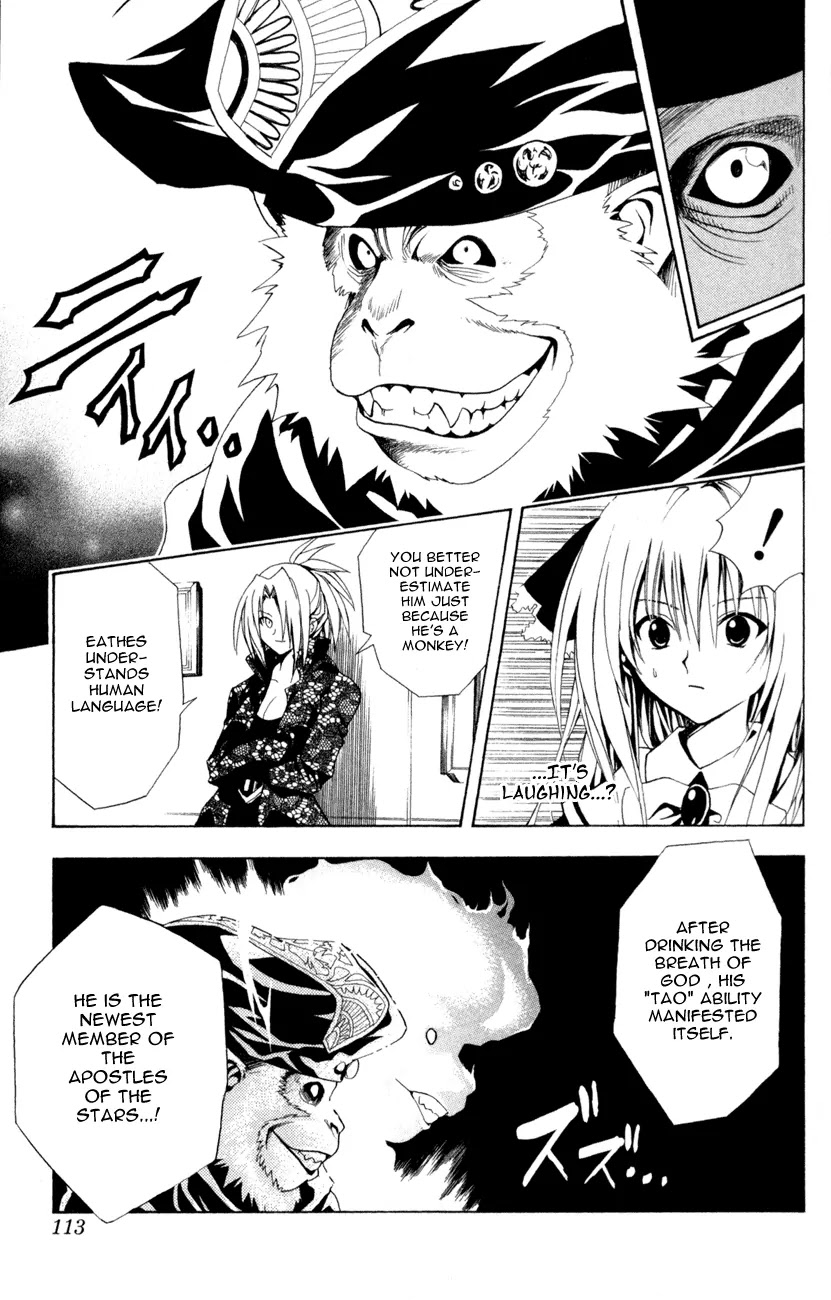 Black Cat Chapter 109 page 9 - Chapter 109: The New Apostle