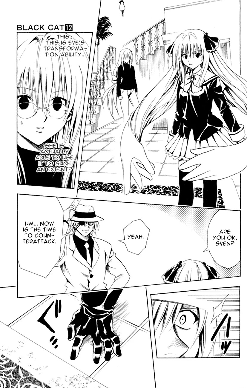 Black Cat Chapter 110 page 11 - Chapter 110: Fierce Attack! Counterattack!