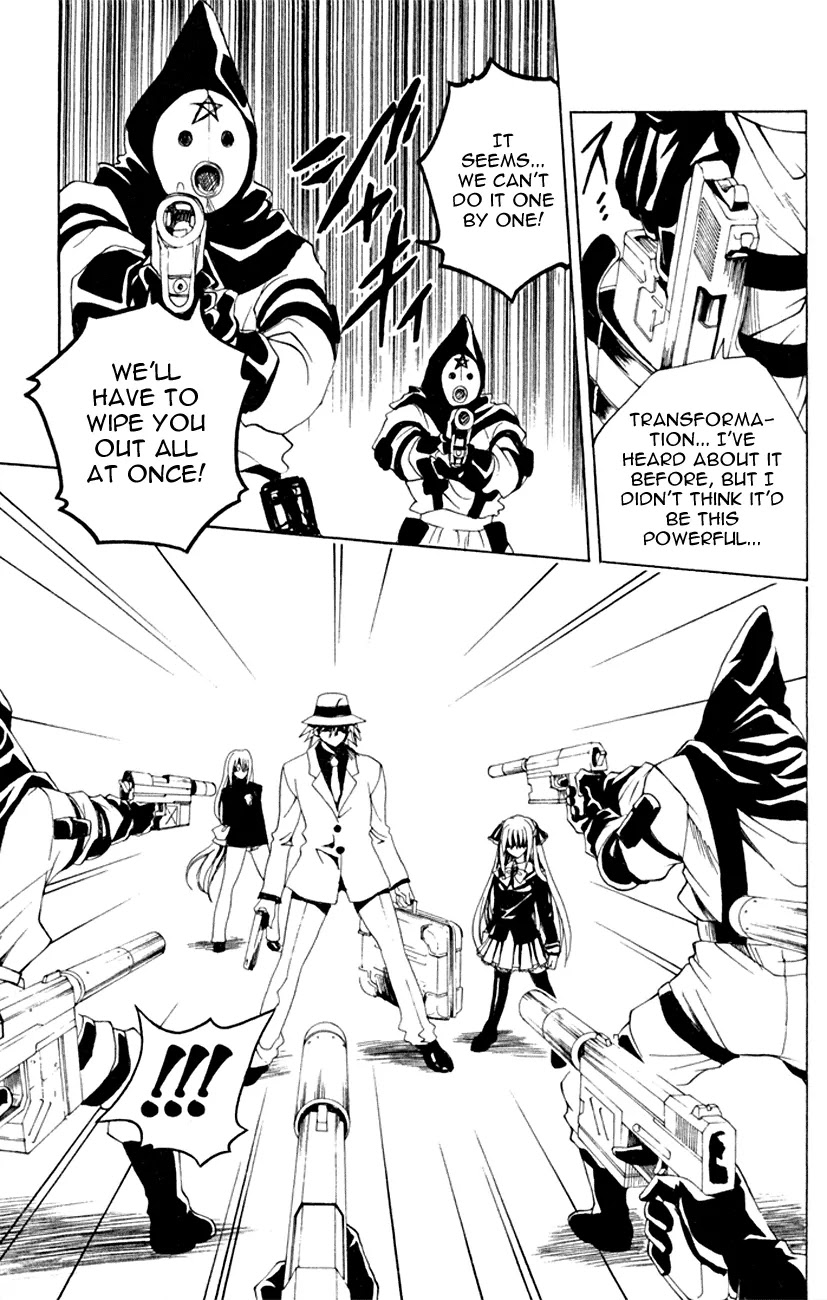 Black Cat Chapter 110 page 13 - Chapter 110: Fierce Attack! Counterattack!