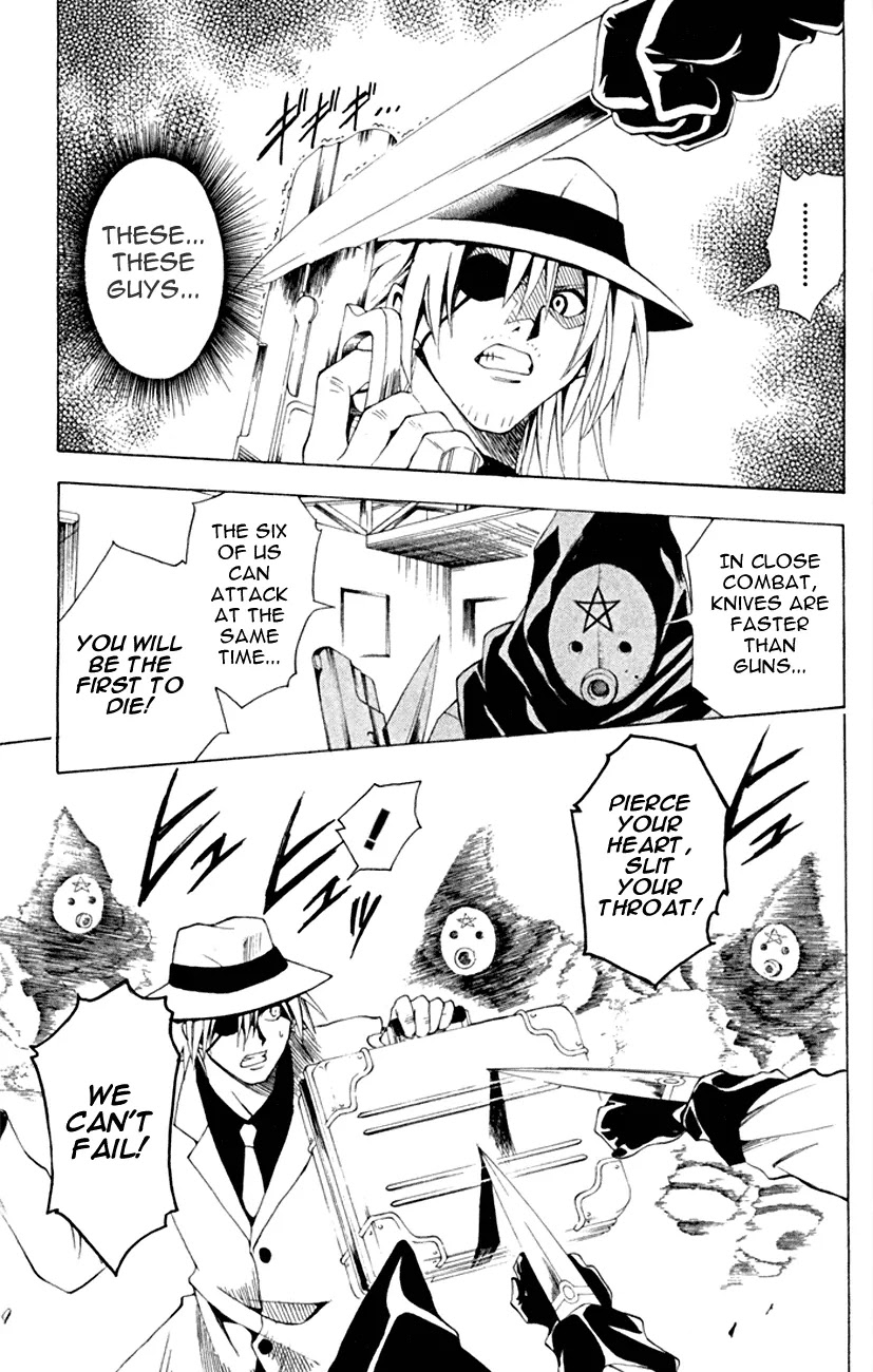 Black Cat Chapter 110 page 7 - Chapter 110: Fierce Attack! Counterattack!