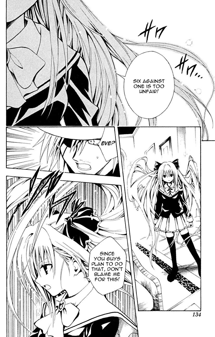 Black Cat Chapter 110 page 8 - Chapter 110: Fierce Attack! Counterattack!