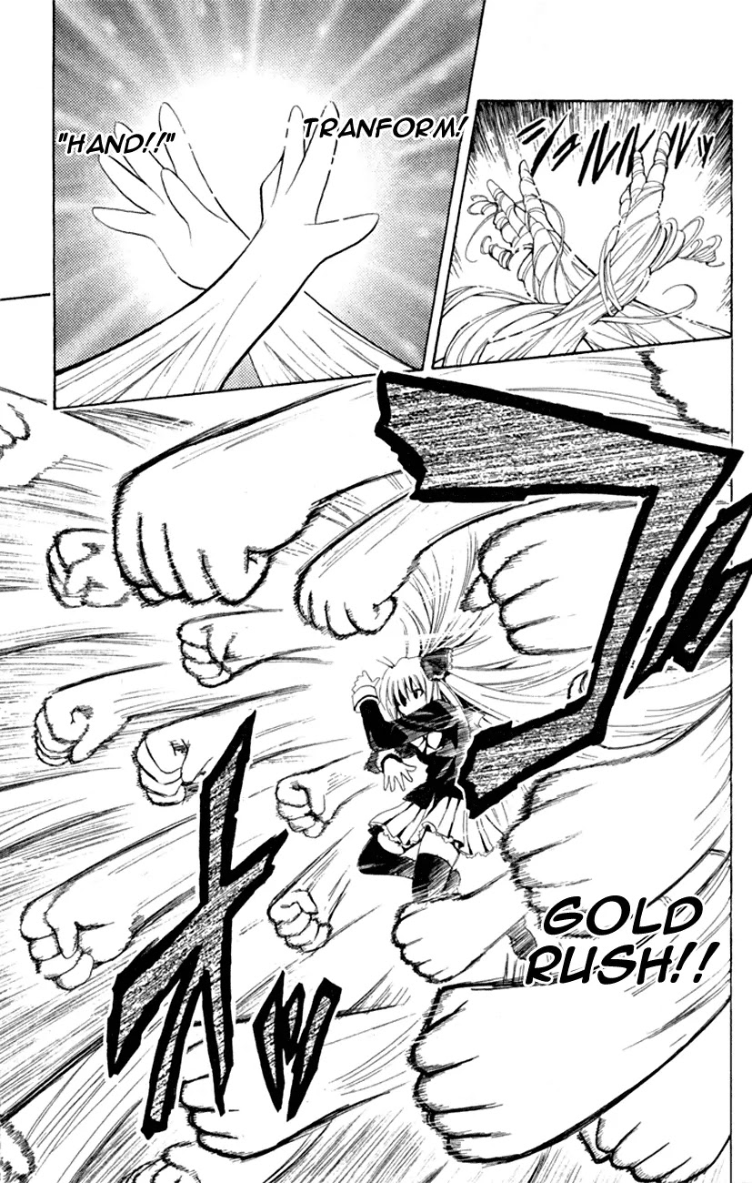 Black Cat Chapter 110 page 9 - Chapter 110: Fierce Attack! Counterattack!