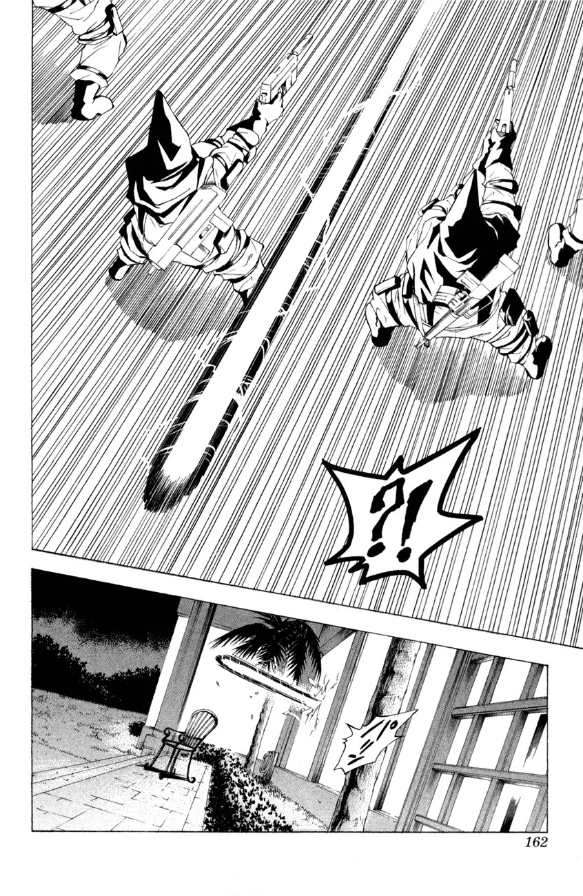 Black Cat Chapter 111 page 13 - Chapter 111: The New Gun