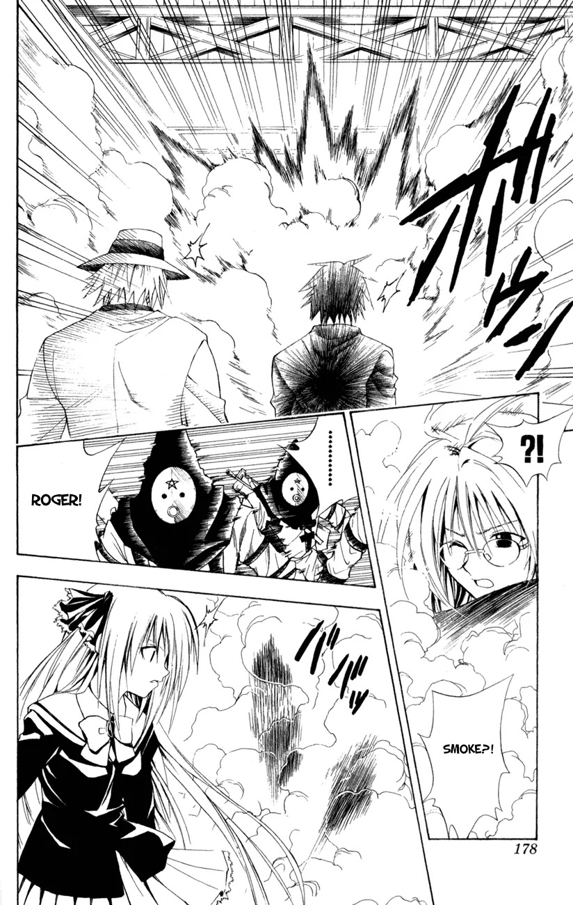 Black Cat Chapter 112 page 12 - Chapter 112: The Miraculous Railgun