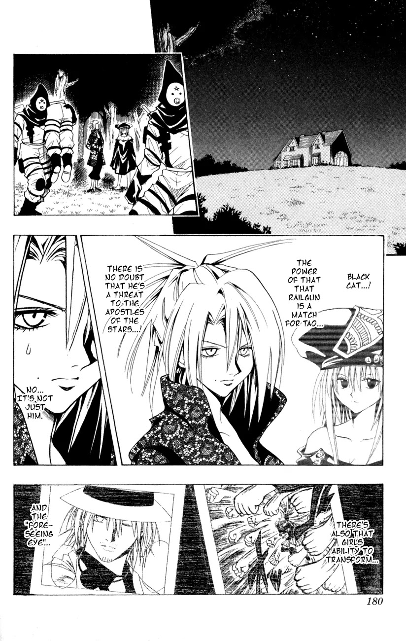 Black Cat Chapter 112 page 14 - Chapter 112: The Miraculous Railgun