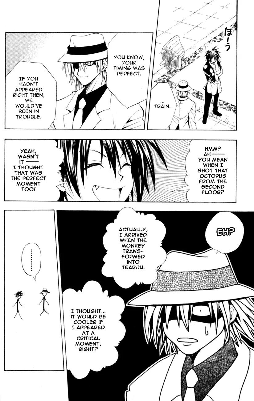 Black Cat Chapter 112 page 18 - Chapter 112: The Miraculous Railgun