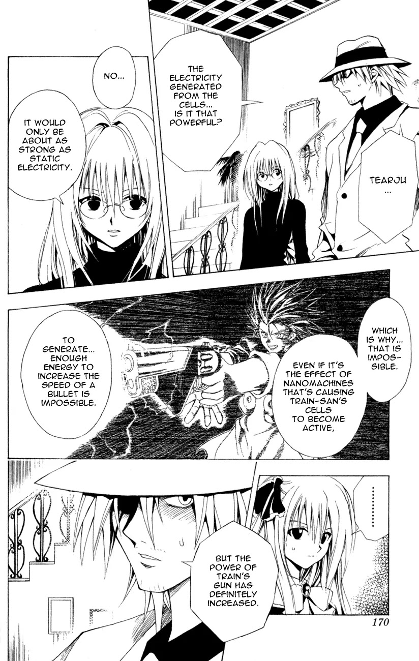 Black Cat Chapter 112 page 4 - Chapter 112: The Miraculous Railgun
