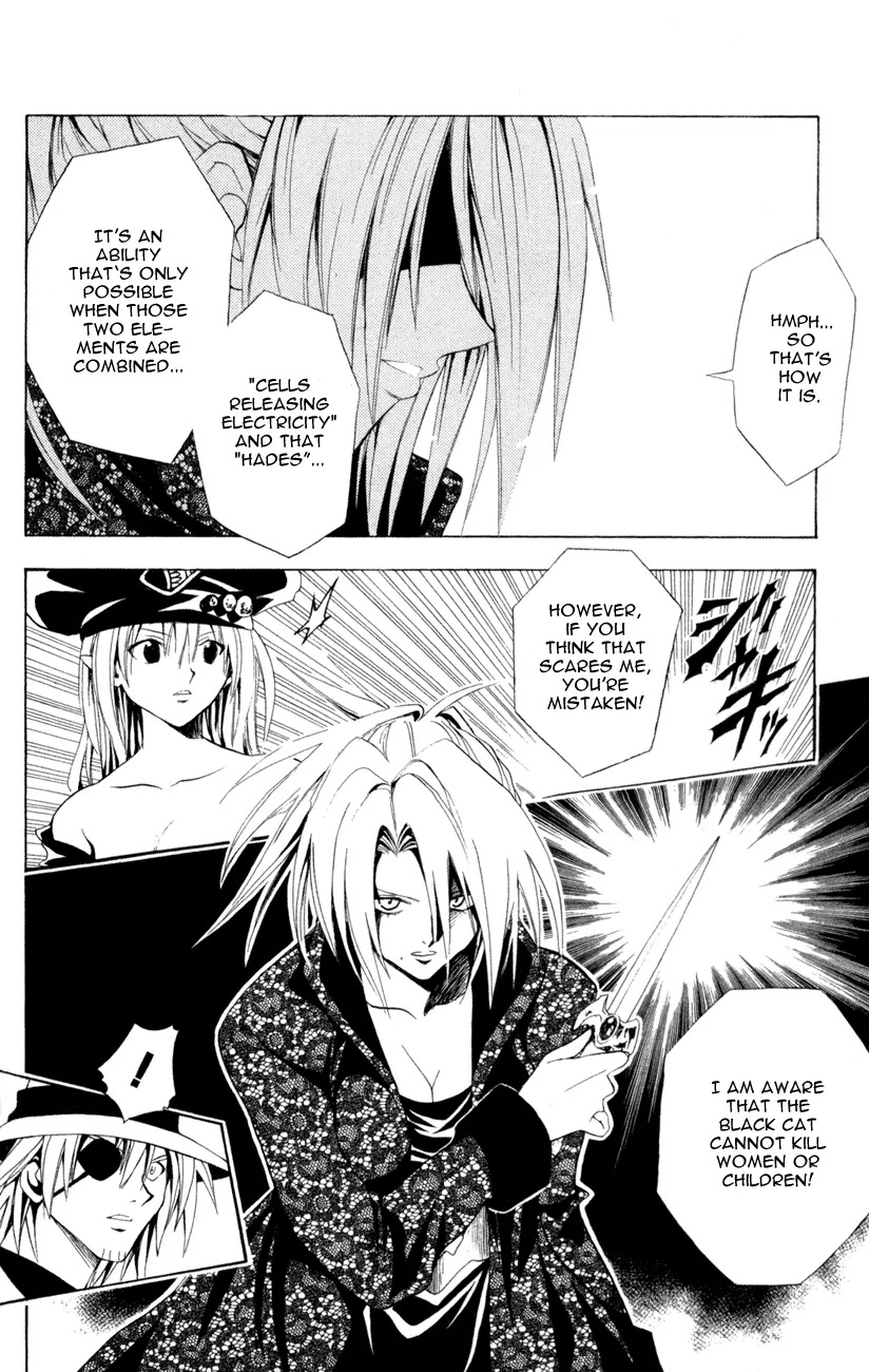Black Cat Chapter 112 page 6 - Chapter 112: The Miraculous Railgun