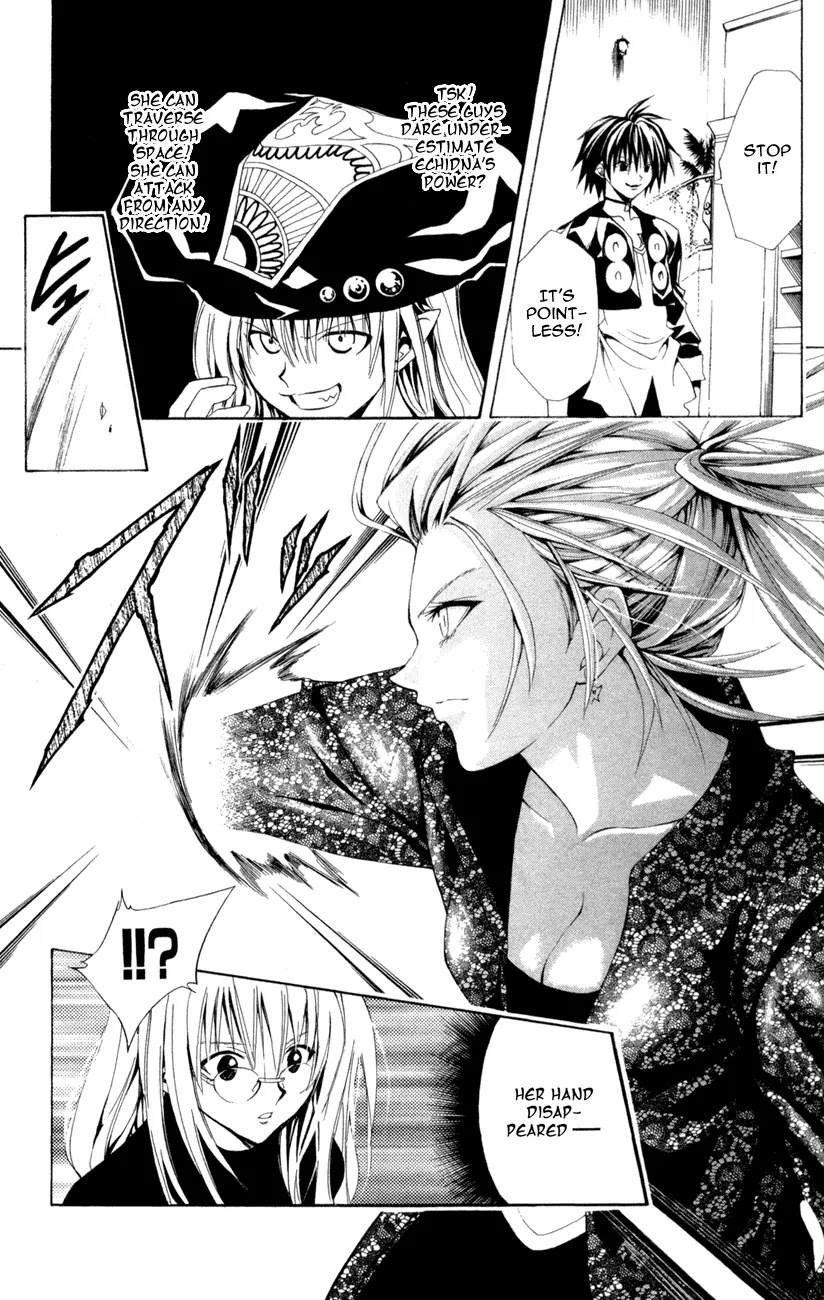 Black Cat Chapter 112 page 7 - Chapter 112: The Miraculous Railgun