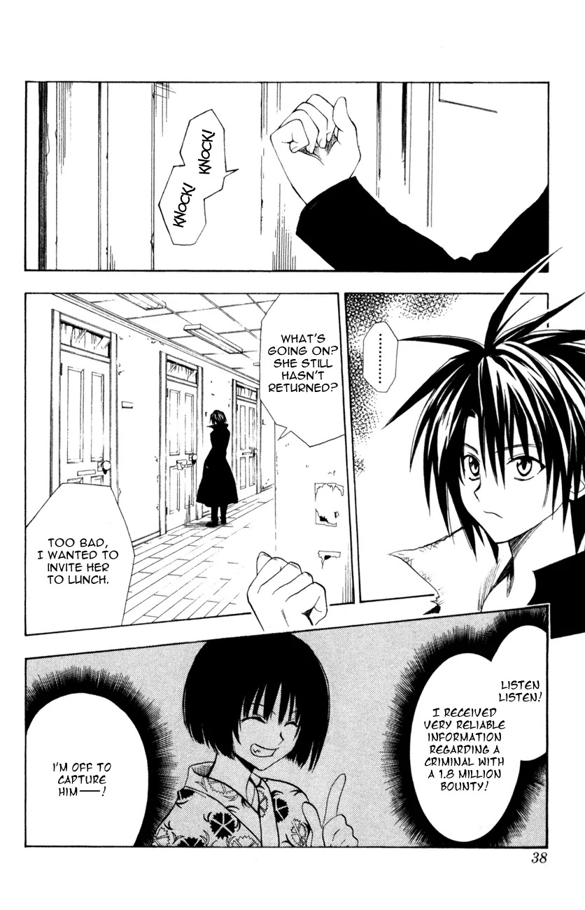 Black Cat Chapter 115 page 10 - Chapter 115: Female Sweeper