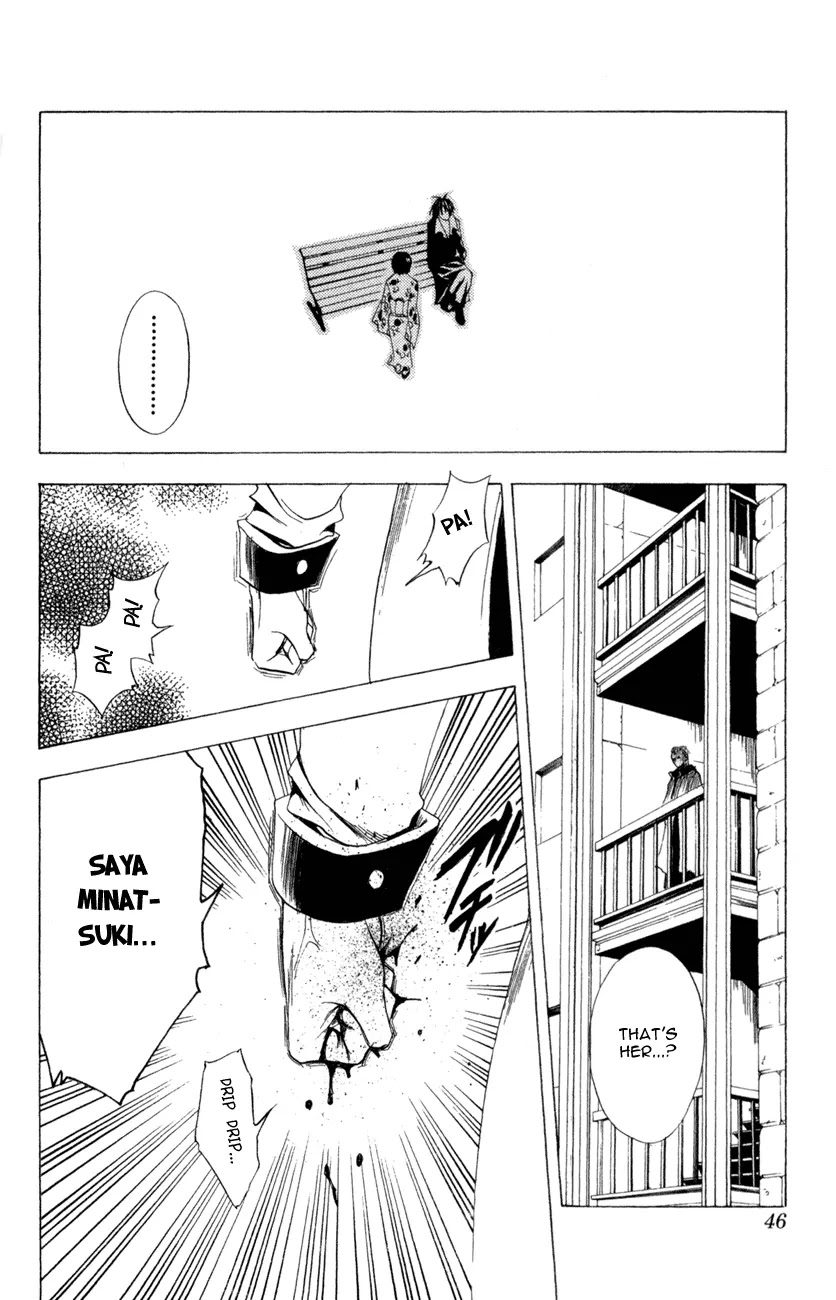Black Cat Chapter 115 page 18 - Chapter 115: Female Sweeper