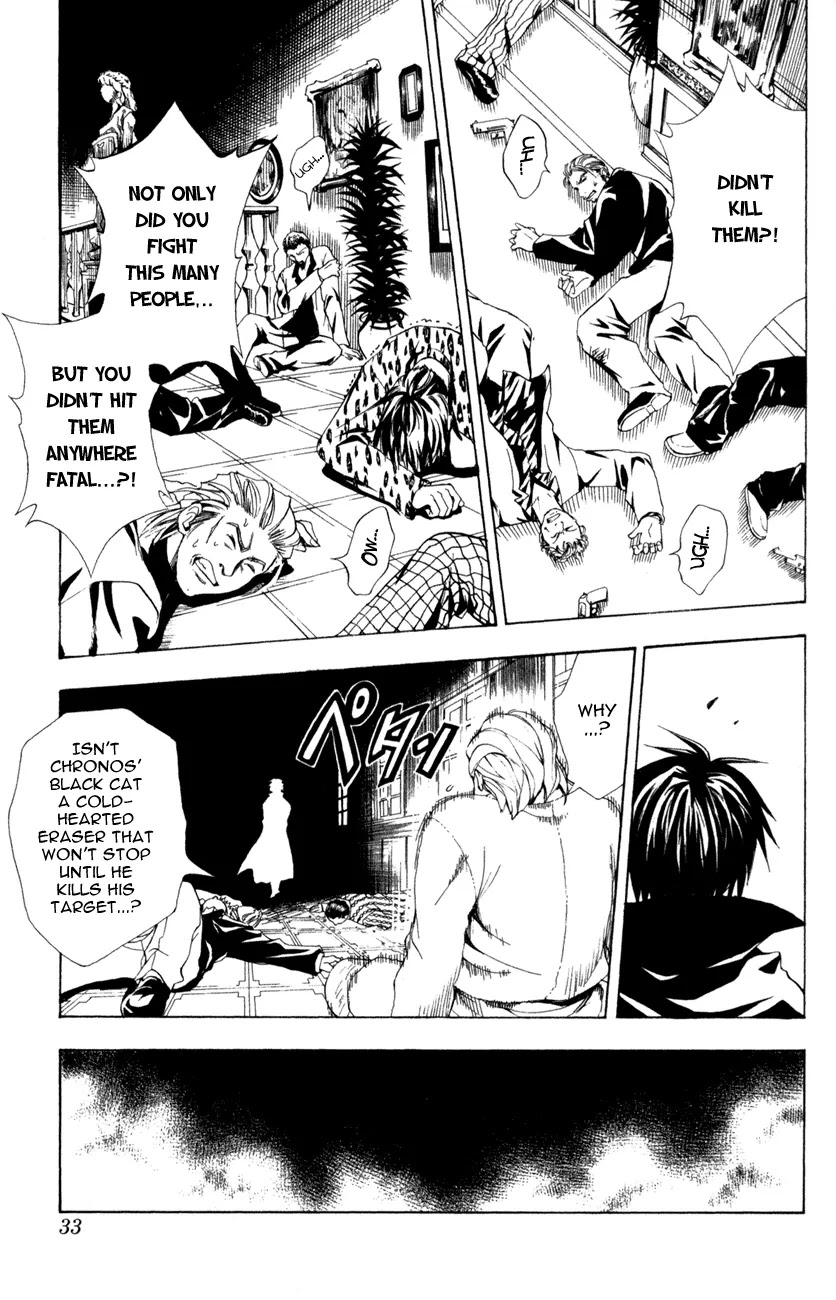 Black Cat Chapter 115 page 5 - Chapter 115: Female Sweeper