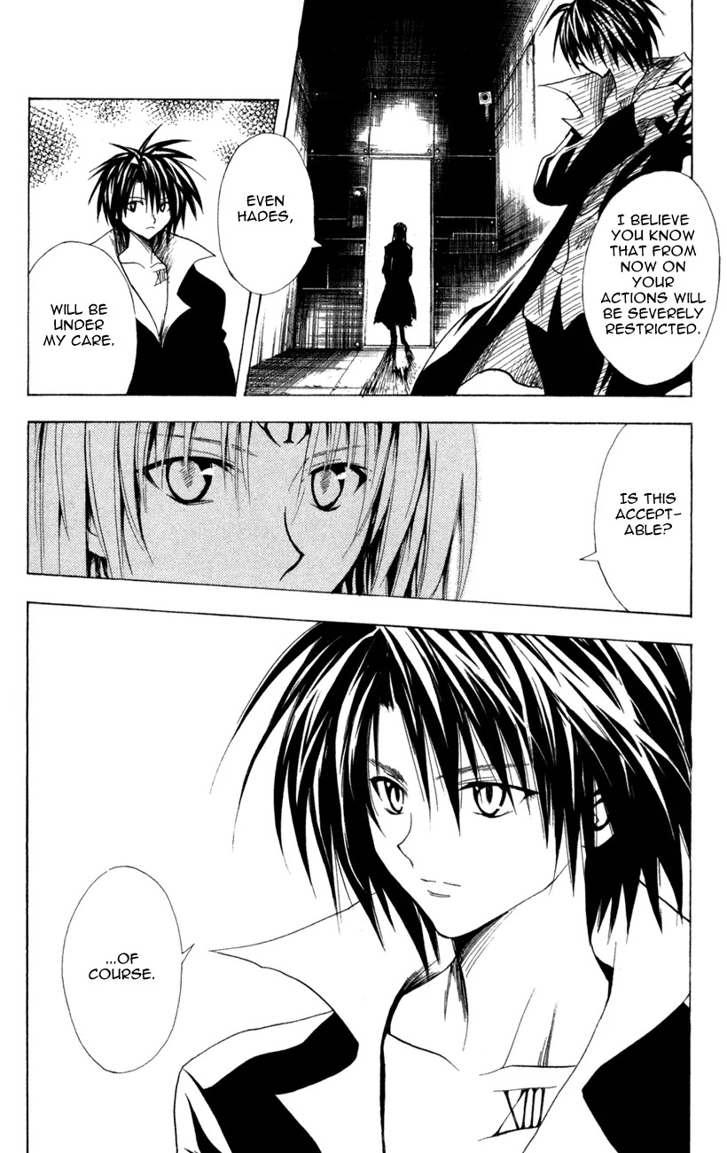 Black Cat Chapter 117 page 2 - Chapter 117: Reflect Shot