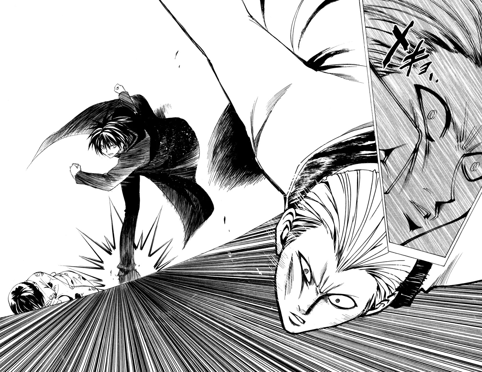 Black Cat Chapter 118 page 16 - Chapter 118: Last Act Of Bravery