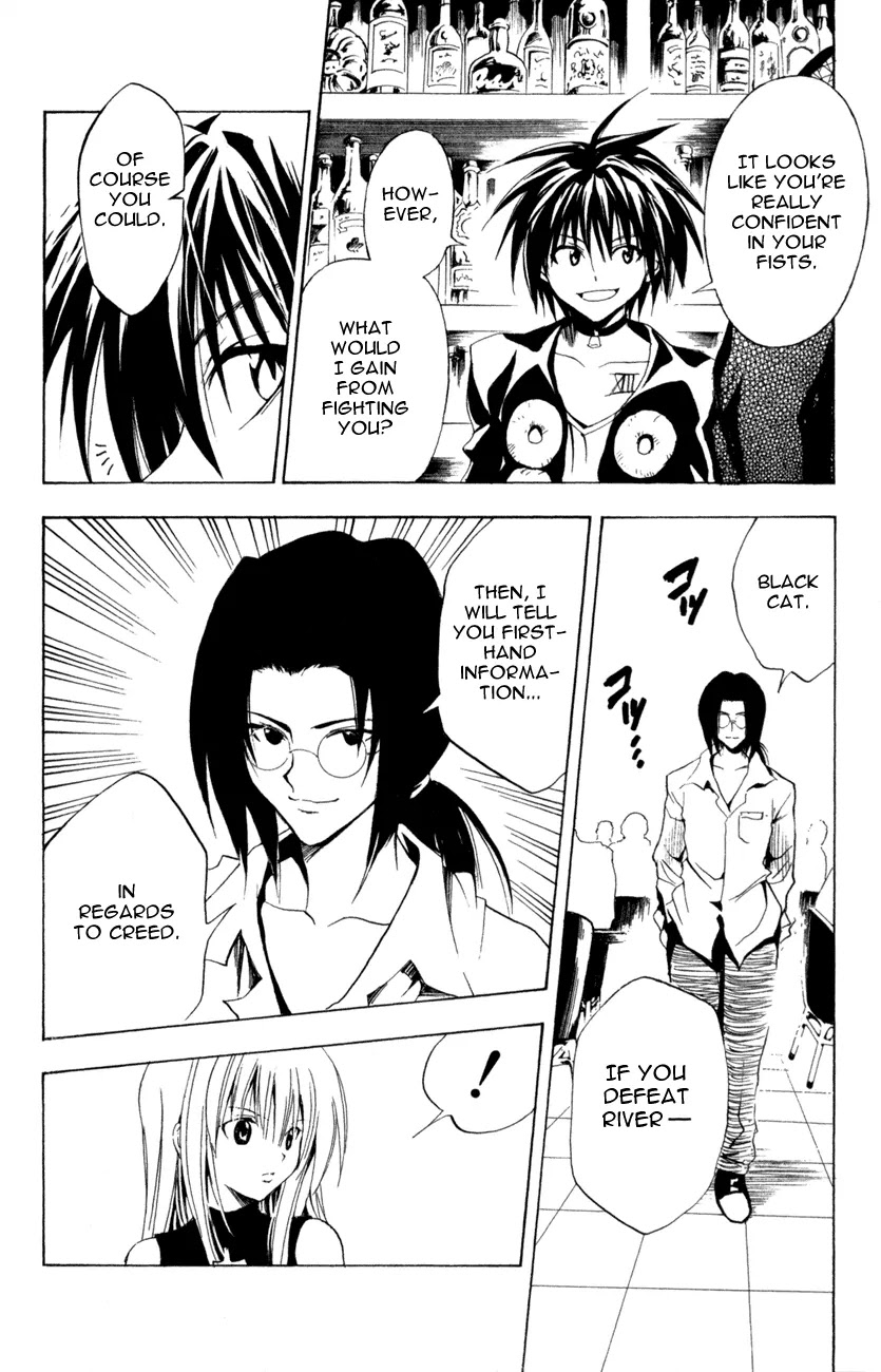 Black Cat Chapter 121 page 17 - Chapter 121: Man Of The Fist