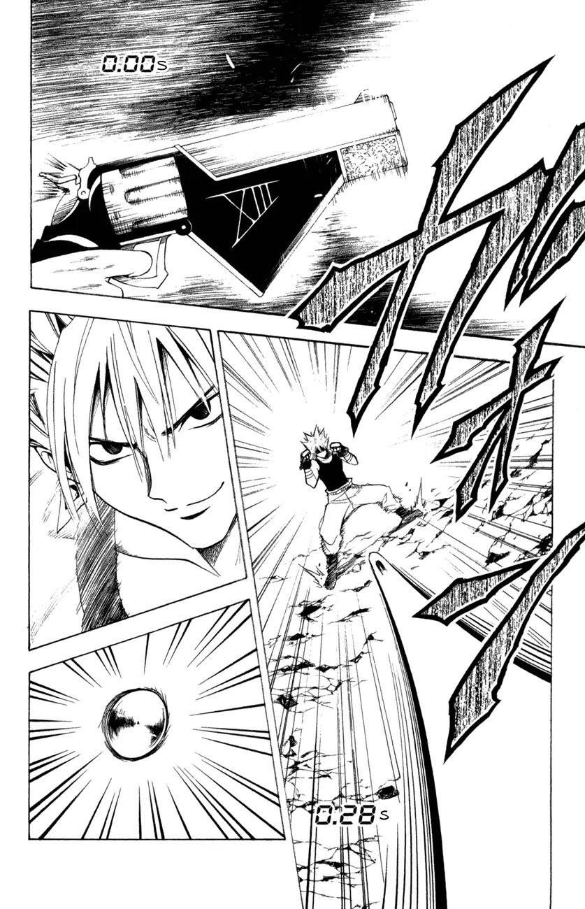 Black Cat Chapter 122 page 14 - Chapter 122: Flashing Fist