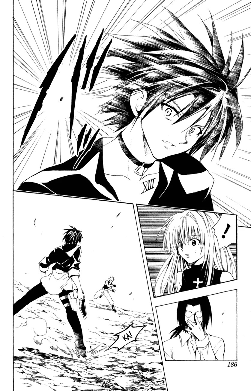 Black Cat Chapter 122 page 17 - Chapter 122: Flashing Fist