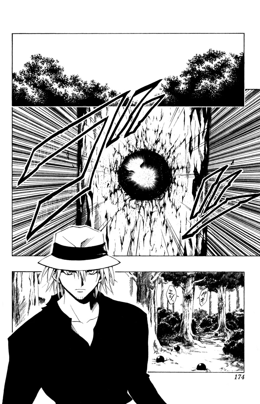 Black Cat Chapter 122 page 6 - Chapter 122: Flashing Fist
