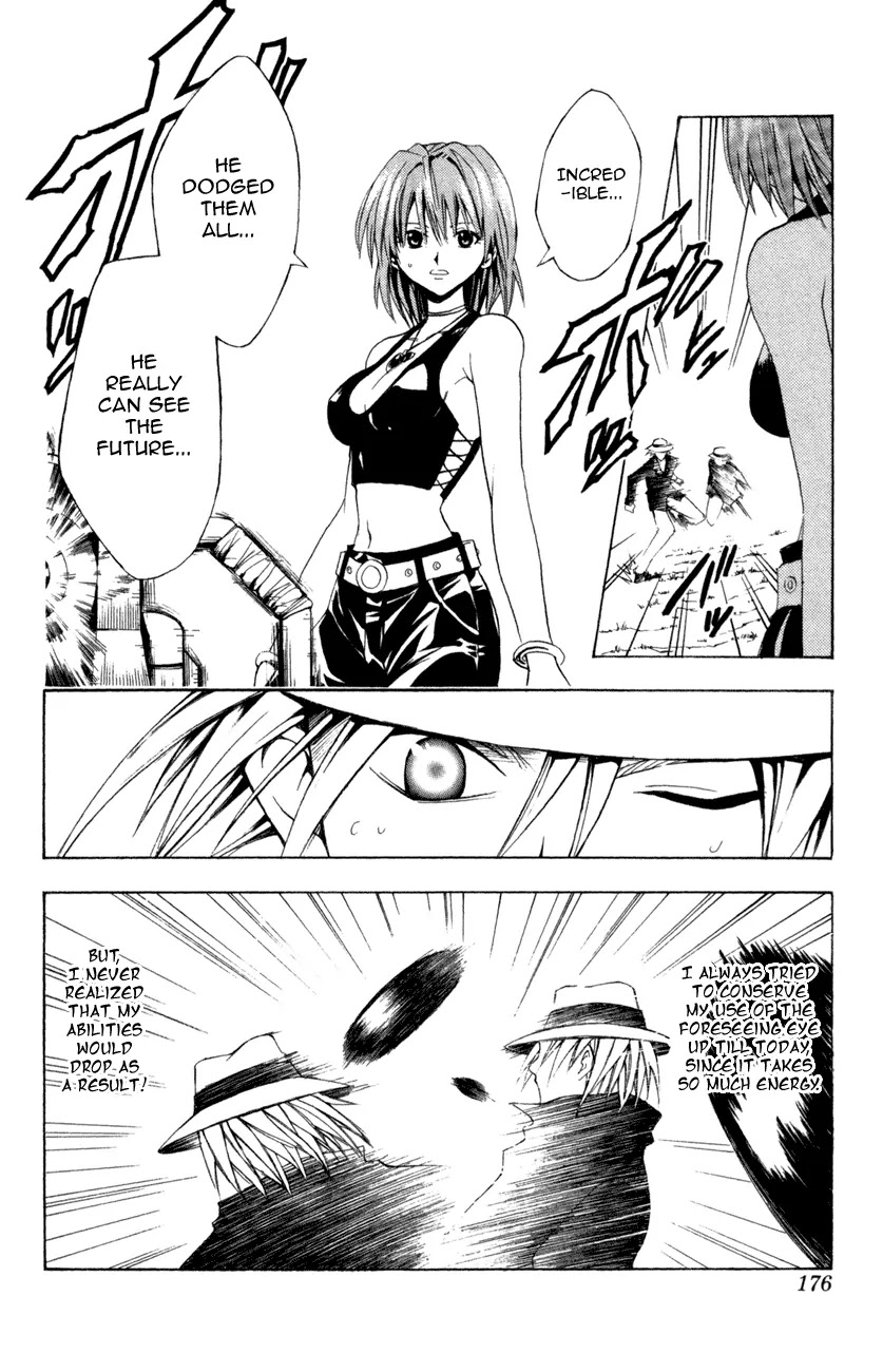 Black Cat Chapter 122 page 8 - Chapter 122: Flashing Fist