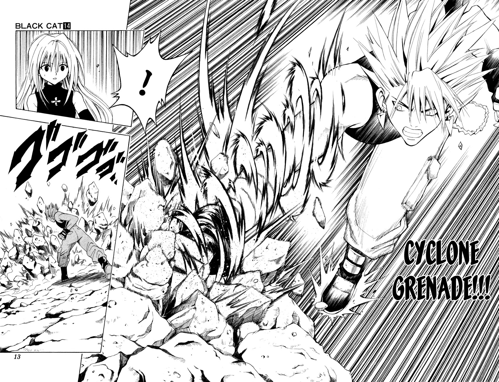 Black Cat Chapter 123 page 10 - Chapter 123: Sweeper Vs. Sweeper