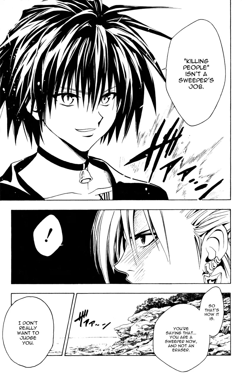 Black Cat Chapter 123 page 16 - Chapter 123: Sweeper Vs. Sweeper