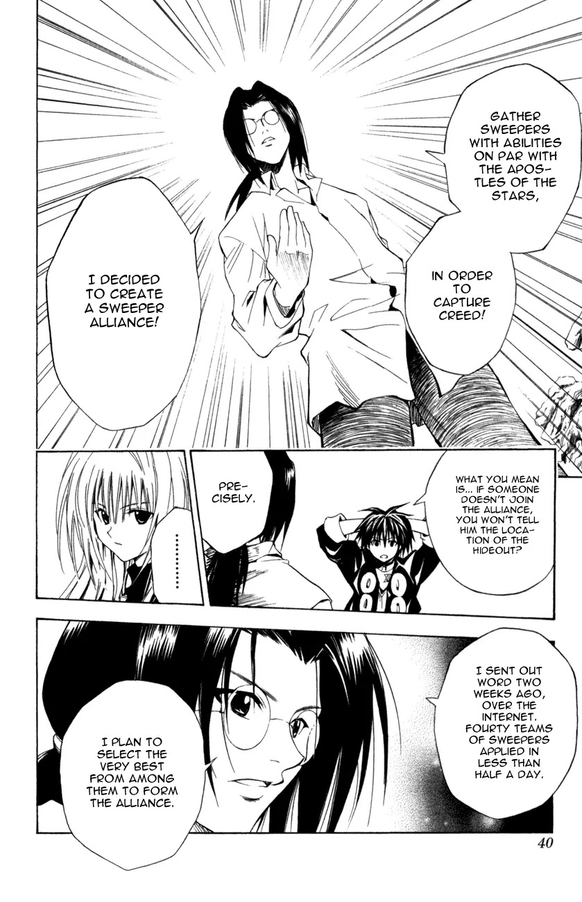 Black Cat Chapter 124 page 13 - Chapter 124: Information Dealer