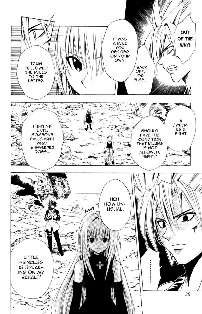 Black Cat Chapter 124 page 4 - Chapter 124: Information Dealer