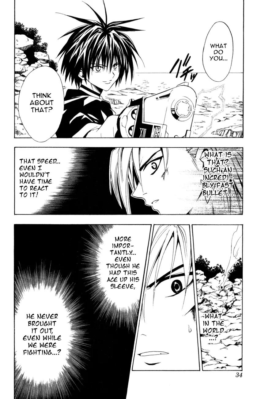 Black Cat Chapter 124 page 7 - Chapter 124: Information Dealer