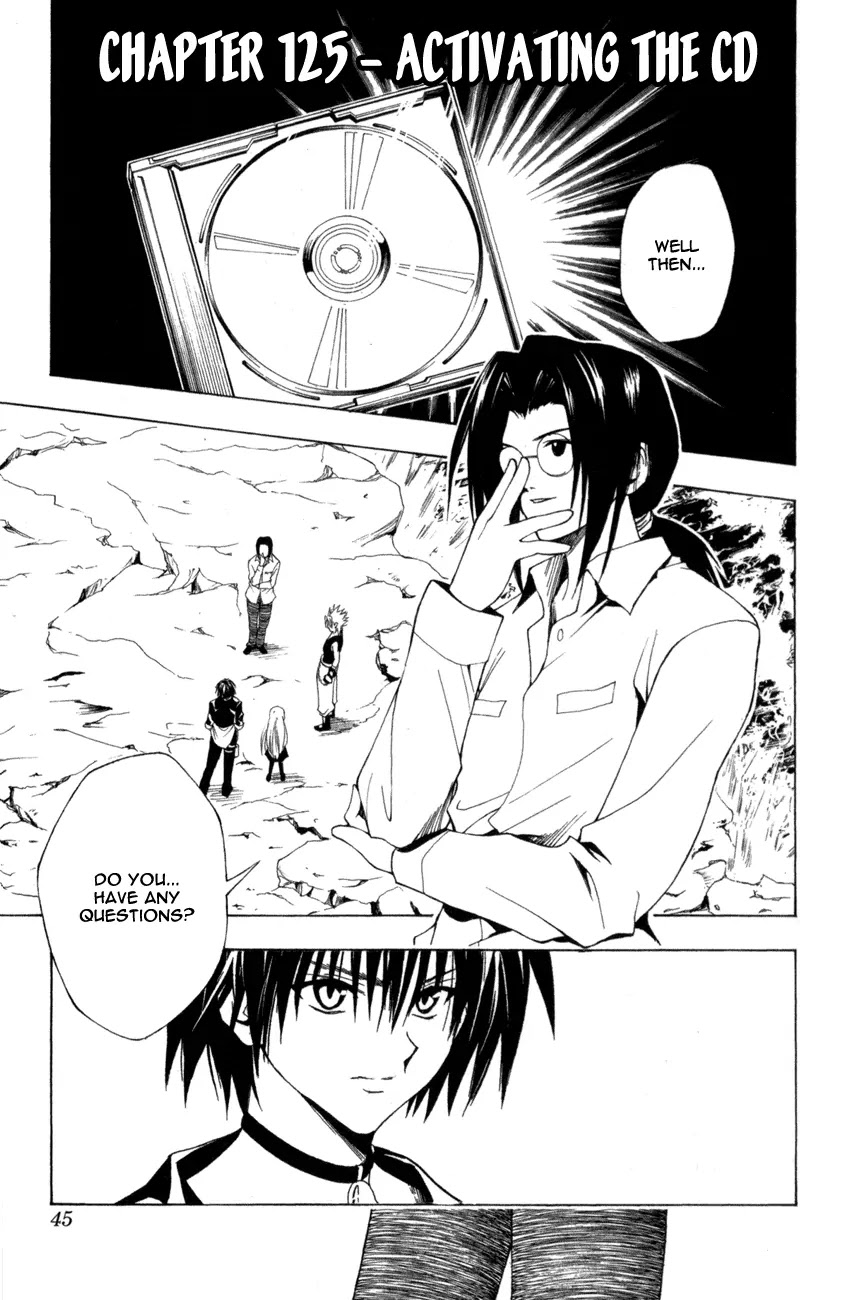 Black Cat Chapter 125 page 1 - Chapter 125: Disk Startup
