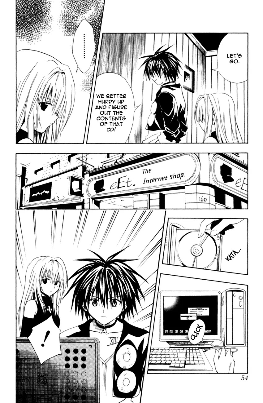 Black Cat Chapter 125 page 10 - Chapter 125: Disk Startup