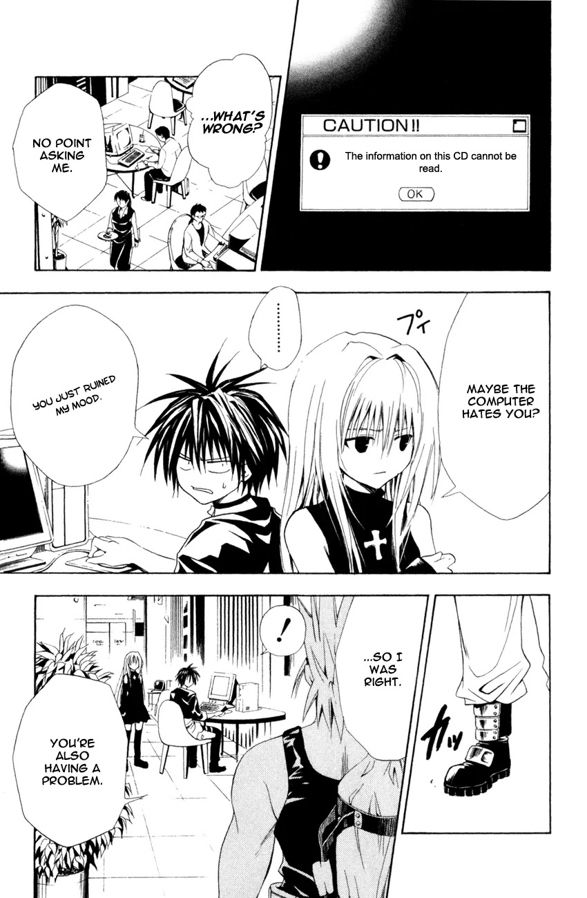 Black Cat Chapter 125 page 11 - Chapter 125: Disk Startup