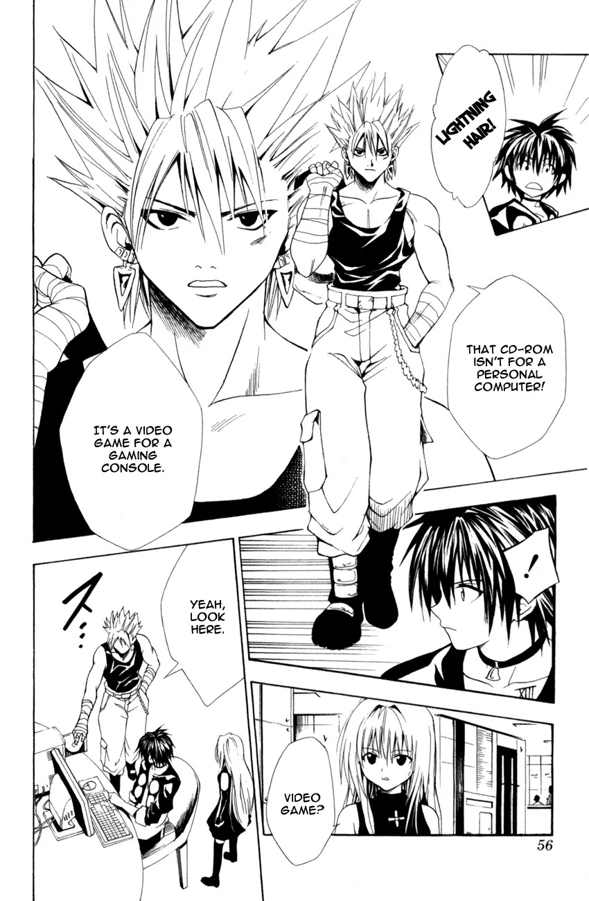 Black Cat Chapter 125 page 12 - Chapter 125: Disk Startup