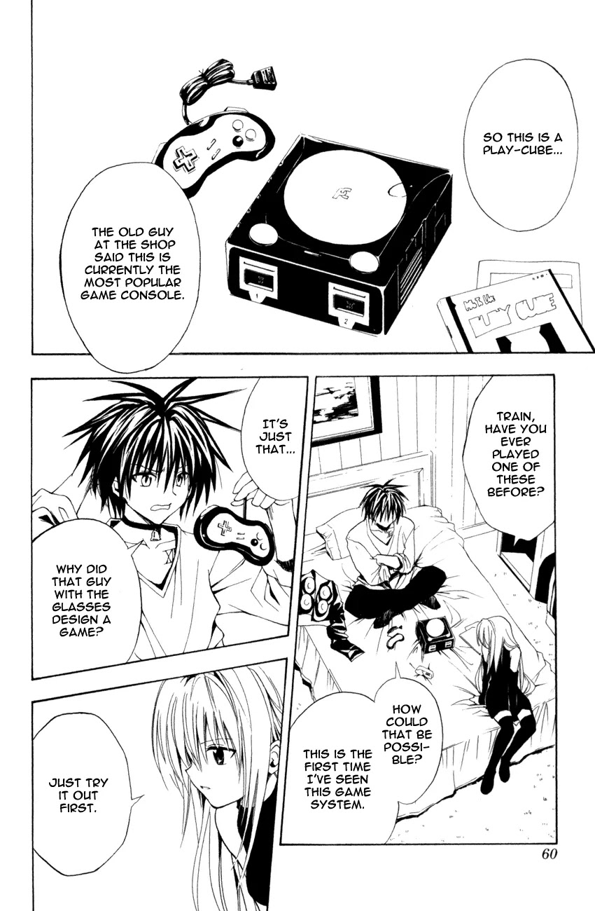 Black Cat Chapter 125 page 16 - Chapter 125: Disk Startup