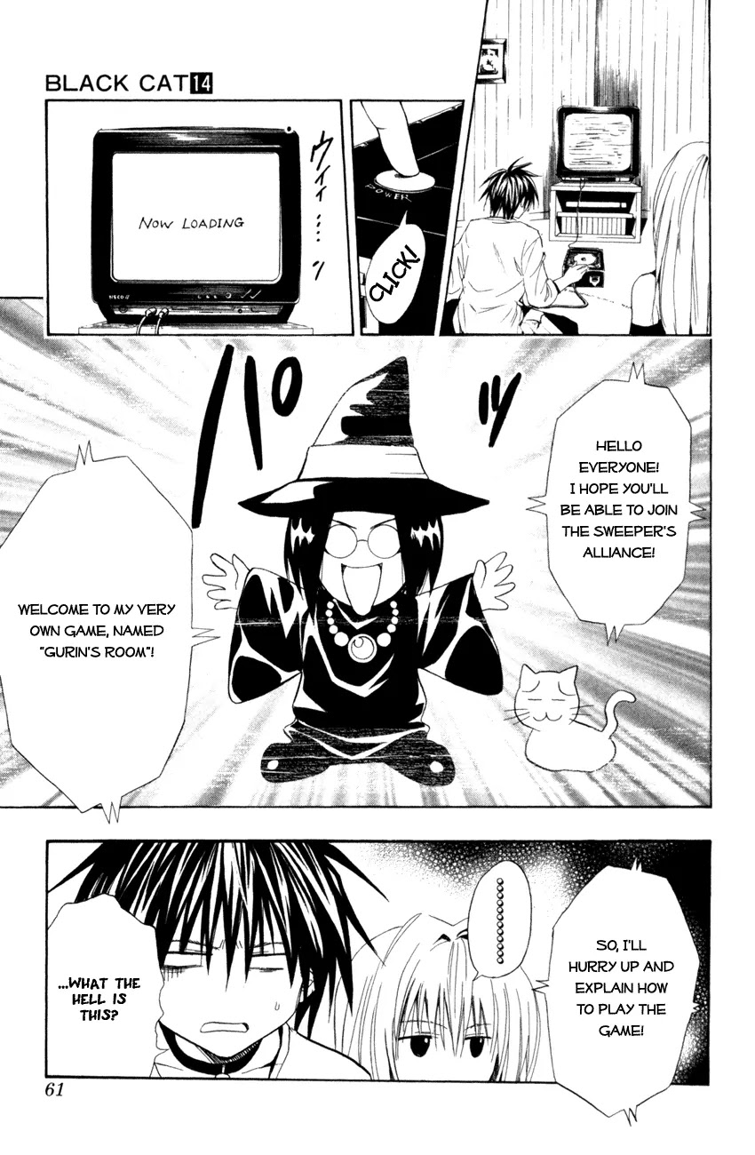 Black Cat Chapter 125 page 17 - Chapter 125: Disk Startup