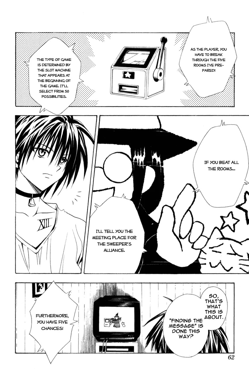 Black Cat Chapter 125 page 18 - Chapter 125: Disk Startup