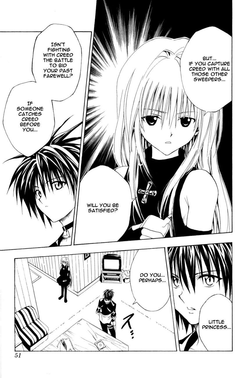 Black Cat Chapter 125 page 7 - Chapter 125: Disk Startup
