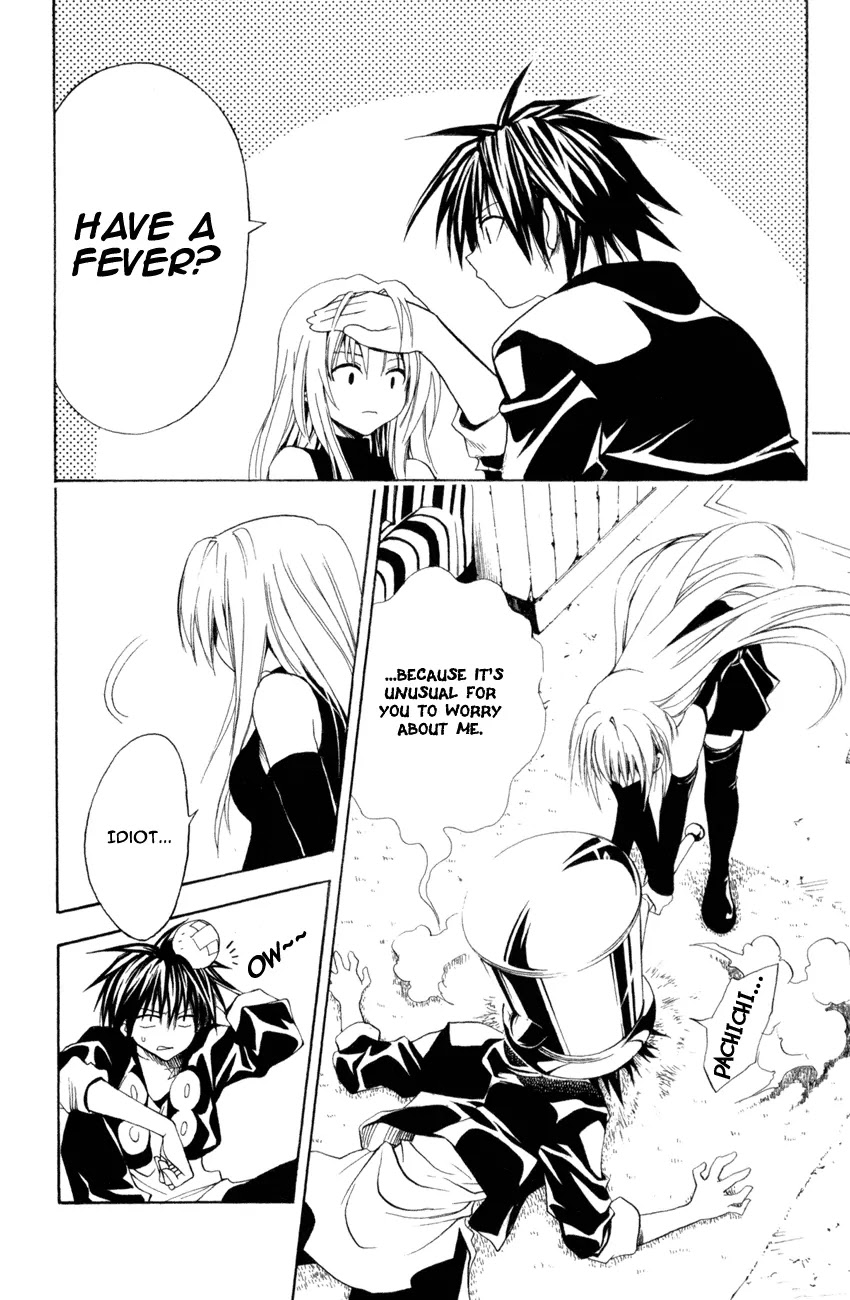 Black Cat Chapter 125 page 8 - Chapter 125: Disk Startup