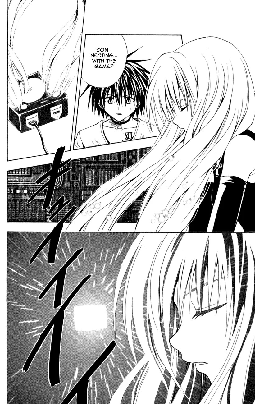 Black Cat Chapter 126 page 10 - Chapter 126: Nightmare City