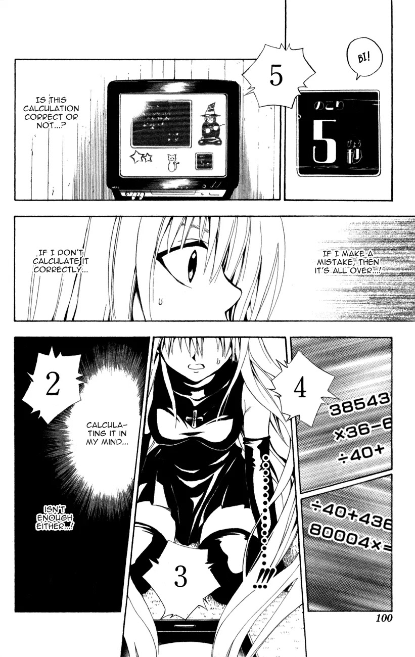 Black Cat Chapter 127 page 16 - Chapter 127: Room Of Trials