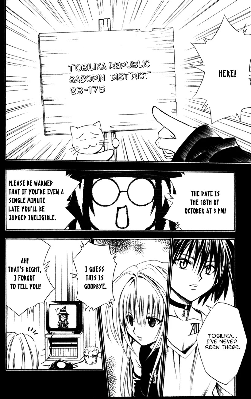 Black Cat Chapter 128 page 6 - Chapter 128: Meeting Place